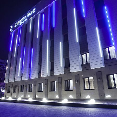 Renion Park Hotel Almaty Esterno foto